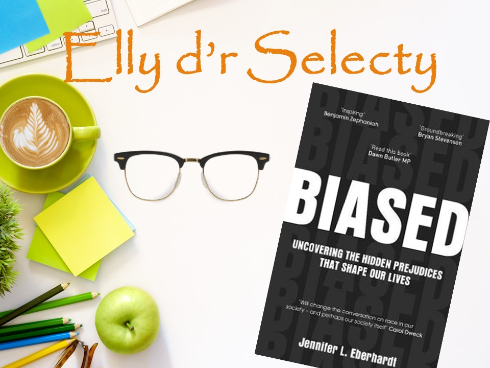 must-read biased eberhardt