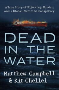 Shortlist: Dead in the water